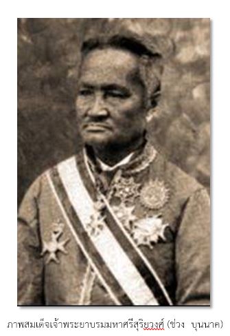 history 02