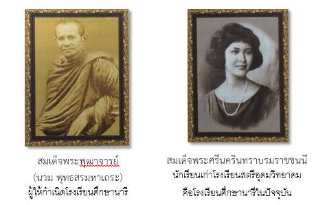 history 03