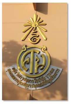 symbol 01